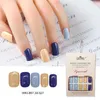 False Nails 24st Square Head Short Nail Enhancement Fake Press Supplies Professionals Art Tools Beauty HealthFalse