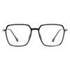 Lunettes de soleil mode Anti-lumière bleue miroir plat lunettes Style coréen rétro sauvage Design couleur bonbon lunettes TR90