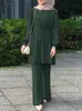 エスニック服eidムバレクセットファッションセットターキエアバヤタイツセットザンゼアイスラム教徒長袖シャツトラウターセット女性セット230520