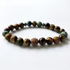 Braccialetto da uomo con occhio di tigre giallo naturale con turchesi africani Braccialetti da uomo Rudraksha Yoga Mala Regalo per uomo