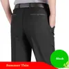 Costumes pour hommes Arrivée Hommes Casual Business Pantalons Hommes Mi-Longueur Douce Garniture Marque Pantalon Régulier Droite Noir Gris Grande Taille 30-40