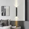 Lampada da parete design nordico per interni LED moderno minimalista divano sfondo striscia lunga soggiorno camera da letto soffitta decorare applique