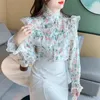 Women's Blouses 2023 Elegant Ruffles Spliced Folds Floral Blouse Women Clothing Summer Vintage Casual Long Lantern Sleeve Shirt F181