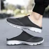 Men Summer Home For Mesh Casual Shoes 579 Flip Flops Soft Comfort Couple House Slippers Zapatillas Hombre 230520 179