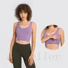 S2054-Women Sports Underwears Yoga Bra Tank Tops Light Sports Sports Bra Fitnessランジェリー通気性トレーニング