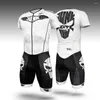 Racing Sets Junk Skates Suit Men and Kids Pro Triathlon Licra Speed ​​Roller Skins Muth Skinsit