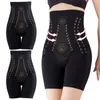 Femmes Shapers femmes BuLifter ventre contrôle corps Shapewear respirant façonnage slips Body fermement taille haute ventre sous-vêtements