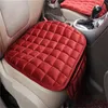 クッションユニバーサルカーカバー通気性PUレザーパッドマット椅子シート用クッションオートアクセサリーAA230520