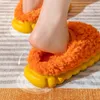 Slippers Winter Warm Women Plush Platform Indoor House Men Furry Slides EVA Light Super Soft Home Flats Shoes 2023