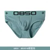 Underpants Men's Cotton Briefs Low-Waist Solid Color Breathable Buttocks Male Sexy Underwear