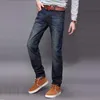 Men's Jeans JEANS Men Jeans Denim Long Pants Seluar Panjang Casual Plus Size Pant Jean Lelaki Dark Blue Regular