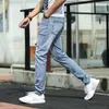 Mäns jeans 2023 Spring och Autumn New Men's Classic Fashion Trend Blue Elastic Jeans Men's Casual Comfort Högkvalitativ Small Foot Pants 36