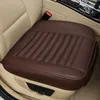 Cushions New Car Coveruniversal Seat Carstyling for Toyota Honda BMW Audi Ford Hyundai Kia Nissan Mazda Lexus Volvo Acura 90 CARS AA230520