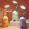 مصابيح طاولة قابلة للطي مصباح ليلي LED Cartoon Leging Light 360 درجة قابلة للتعديل مصابيح المكتب حماية العين القابلة لإعادة الشحن