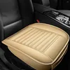 Housses de siège de voiture coussin en cuir PU couverture avant universelle tapis de Protection respirant quatre saisons anti-dérapant avec trou