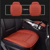 Seat Cushions Universal Car Seat Cushion för Volvo Alla modeller S60 S80 C30 XC60 XC90 S40 V40 V90 V60 XC70 XCCLASSI S90 AUTO Tillbehör AA230520
