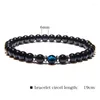 Strand 2023 Bracelets For Women 6mm Natural Tiger Eye Stone Black Gallstone Beads Magnetic Health Protection Jewelry Friends