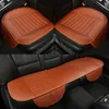 Almofadas de assento Yotonwan Cheatra de assento de couro para geely todos os modelos Emgrand EC7 x7 Fe1 Automobiles STYLING ACESSÓRIOS DE CARROS ANTISLIP AA230520
