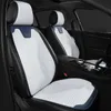 Yastıklar 2023 Yeni gerçek ipek araba kapağı ön koltuk koruyucu evrensel yaz anti kirli kaymaz yastık otomatik iç aksesuarlar AA230520