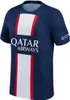 قمصان كرة القدم MBAPPE HAKIMI 22 23 24 SERGIO RAMOS Maillots de Football jersey 2023 2024 MARQUINHOS VERRATTI HAKIMI طقم قميص رجالي للأطفال زي مايوه القدم