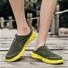 Fashion Slippers 801 Soft Indoor Home Slides Male Non-slip Summer Outdoor Beach Sandals Flip Flops Men Shoes Large Size 39-48 230520 b
