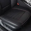 Kussens Autoverdekking voor Peugeot 206 207 308 408 508 RCZ 208 3008 2008 4008 Four Seasons Seat Cushion Interior Tools Accessoires AA230520