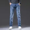 Men's Jeans 2023 Spring Autumn New Men's Light Blue Regular Fit Midwight Casual Jeans Classic Style Stretch Denim Fabric Pants Male Brand