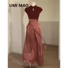 Two Piece Dress UMI MAO Chinese Style Half Sleeve Button Top Improved Horse Face Skirt Set Romantic Retro Women's Wear Femme 230520