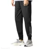 Men's Pants Sports Pants For Men Joggers Fashion Trouser Male Clothing Black Ice Silk Breathable Streetwear Pants Elastic Sweatpants 2022