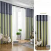 Curtain Curtains Bedroom Living Room Balcony Simple And Modern Net Red Blackout Thickened Heat Insulation