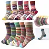 Retro Women Winter Socks Warm Thick Soft Wool Socks Christmas Gift Socks For Women And Men Xmas Party Supples Decoration