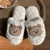 Slippers Fashion Cotton Slippers Lady One Word Open Toe Slippers Winter Home não deslizamento quente