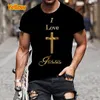 남성용 T 셔츠 패션 기독교 예수 크로스 크로스 3D 프린트 셔츠 캐주얼 짧은 소매 시원한 티셔츠