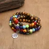 Bilezikler Oaiite Tiger's Göz Taşı 7 Çakra Bilezik Erkek Kadınlar 8mm Doğal Boncuklar Lotus Charm Strand Strand Bilgeletleri İyileştirme Dengesi Duası