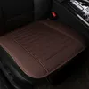 CUDIONS BIL UNIVERSAL COVER BEACHABLE PU Leather Seat Cushion för BMW X1 E84 F48 X2 F39 E83 F25 X3 G01 F97 X4 F26 G02 F AA230520