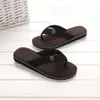 Slippers Summer Men Flip Flops Beach Sandals NonSlip Casual Flat Shoes Indoor House For Outdoor Slides 230520