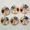 Pendant Necklaces Wholesale 8pcs/lot 7 Chakra Stone Tree Of Life Handmade Gold Plated Wire Wrapped Pendants 50mm For Jewelry Accessories