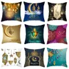 Andere evenementenfeestjes levert Eid Mubarak Cushion Cover Ramadan Decoratie Moslim Party Decor Islam Gifts Eid Al Adha Ramadan Kareem Eid Mubarak Pillow Case 230522