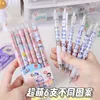 6pcs/set Kawaii Gel Pen Cute Cartoon Szybkie suszenie Czarne Ink Press Pisanie pens