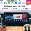 For Toyota Camry 2021 2022 12.3inch Screen Car Multimedia Video Player GPS Navigation Radio Android 12 8+128G Carplay DSP Sound-2
