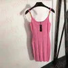 女性スリムスリングドレス夏のセクシーなタイトニットスカートレタージャカードノースリーブドレス