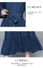 Vestidos casuais 2023 Mulheres roupas de manga longa Vestido Maxi Ruffle Denim Slim Retro Fashion Button Jenas