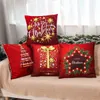 Christmas Decorations Christmas Cushion Cover Merry Christmas Decor For Home Santa Claus Christmas Ornament Xmas Gift Navidad Happy New Year