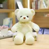 30cm Kawaii Teddy Bear Plush Toy Soft Stuffed Smile Mini Bear Doll Kids Baby Birthday Gift Girls Valentine's Romantic Gifts Wedding Celebration Decoration