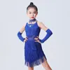 Stage Wear Girls Kids Dress Child Tassel Ballroom Latin Salsa Dance Awear Party Dance Costume 2023