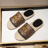 Slides lyxiga tofflor Kvinnors plattformsdesigner Flat Sandaler Fashion Slipper Straw Woven Shoes Casual Metallic Slide Sandal Espadrille Fisherman's Shoes