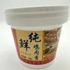 Additif de fût de conditionnement Pâte de poulet au poivre vert de Sichuan