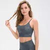 LU-725 gilet de Yoga pour femmes imprimé haut élastique Fitness débardeur avec soutien-gorge Pad sport nu course sous-vêtements de gymnastique