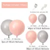 Party Decoration 105st Retro Bean Paste Wedding Latex Balloon Garland Arch Kit Birthday Supplies Event Baby Shower