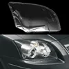 Для Toyota Avensis 2006 2007 Car Furlight Lins Lens Auto Shell Farmplame Опаша для головки